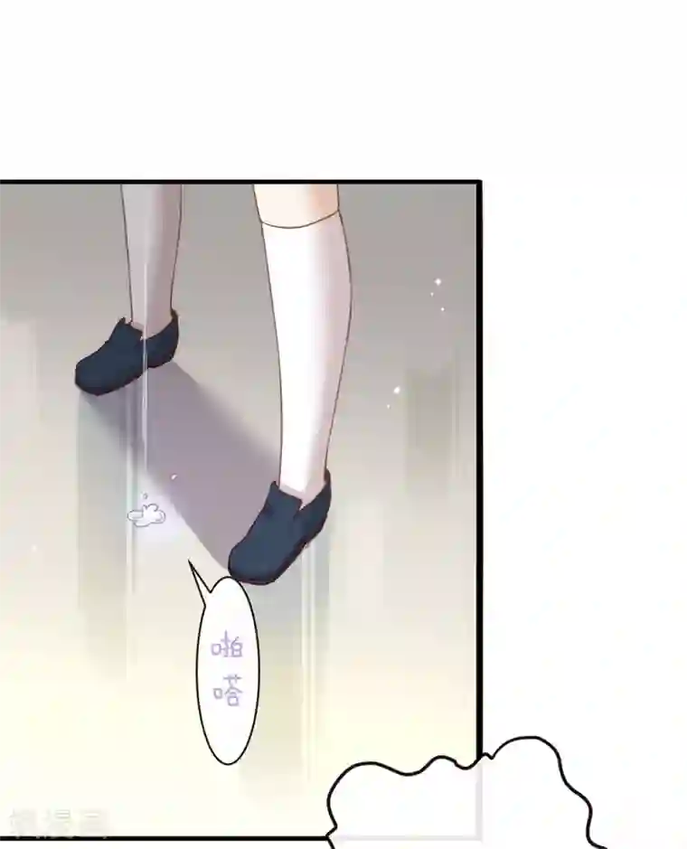 我与玛丽苏女主抢男友番外3 假如糖盒夫夫有孩子