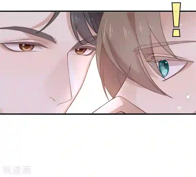 我与玛丽苏女主抢男友番外3 假如糖盒夫夫有孩子