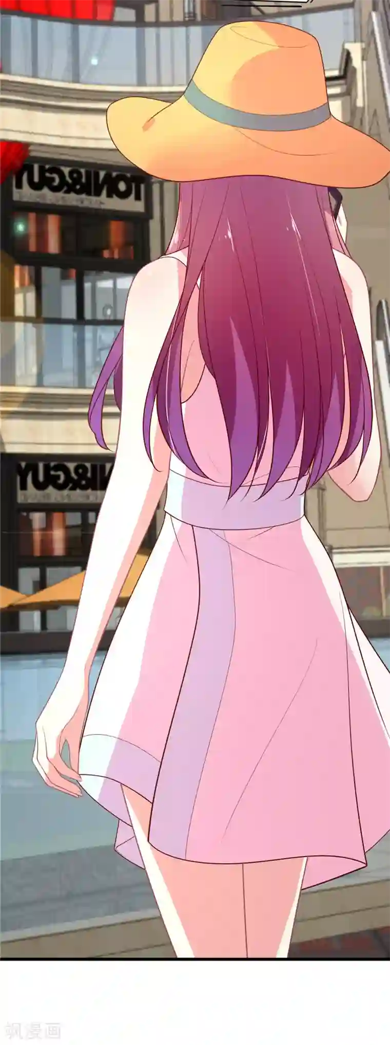 谁让我当红第118话 我说有人坑我你信吗