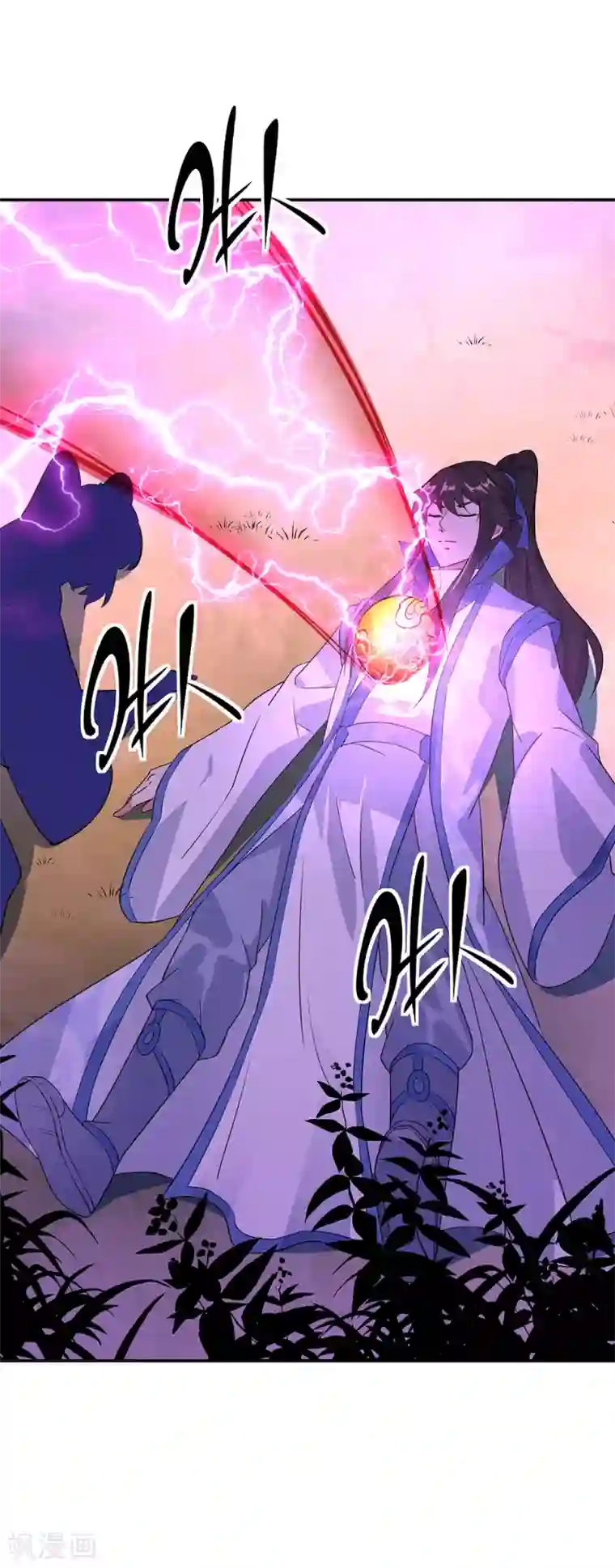 绝世战魂第223话 舍命相救