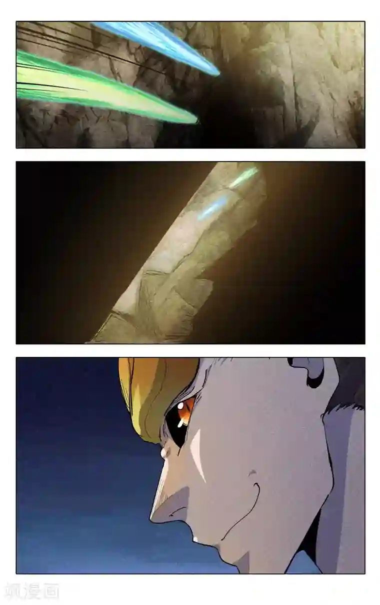 万界仙踪第320话