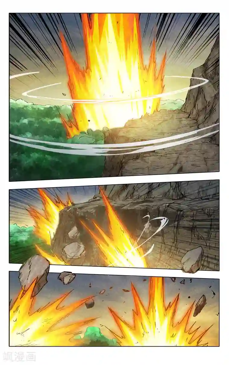 万界仙踪第320话