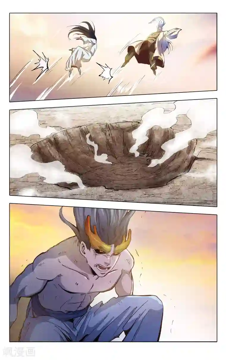 万界仙踪第320话