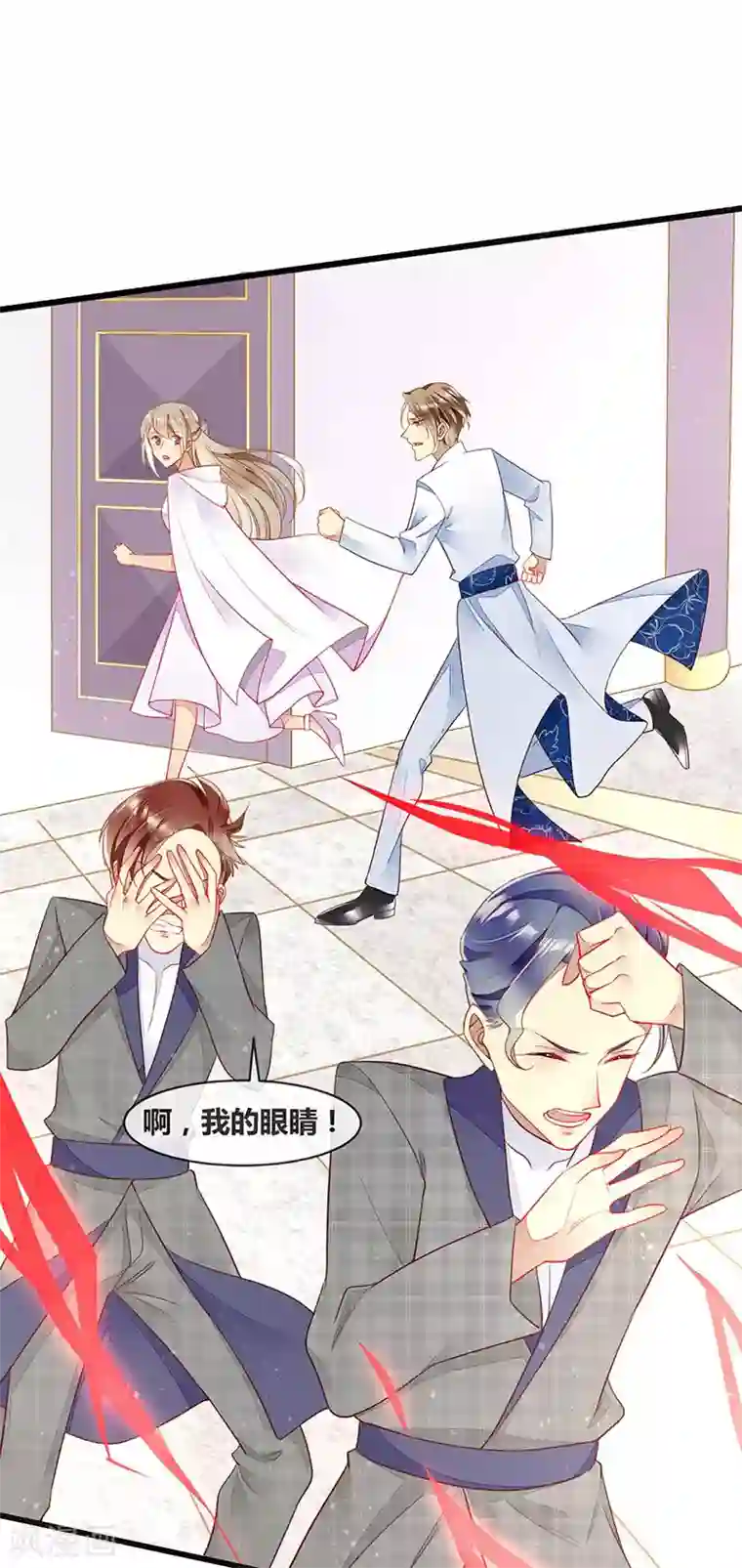 暗夜甜宠：误惹第一恶魔第60话 偷情被砸晕