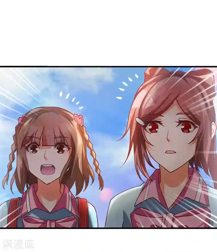 精灵梦叶罗丽第52话 她们真的存在