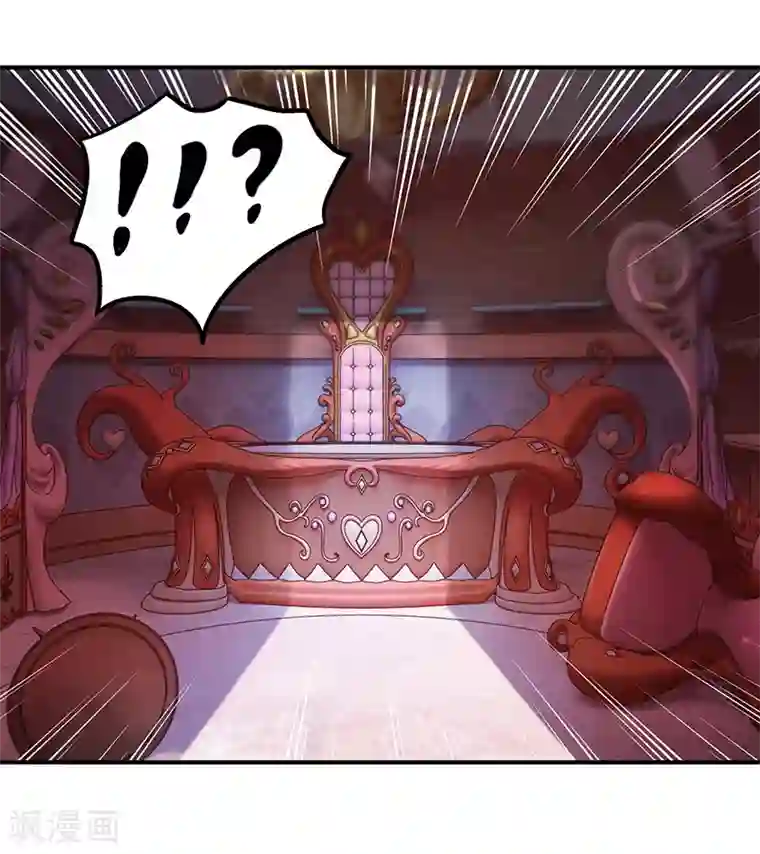 精灵梦叶罗丽第52话 她们真的存在