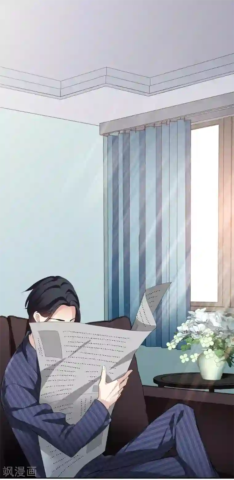 人质恋人第48话1 胜之不武