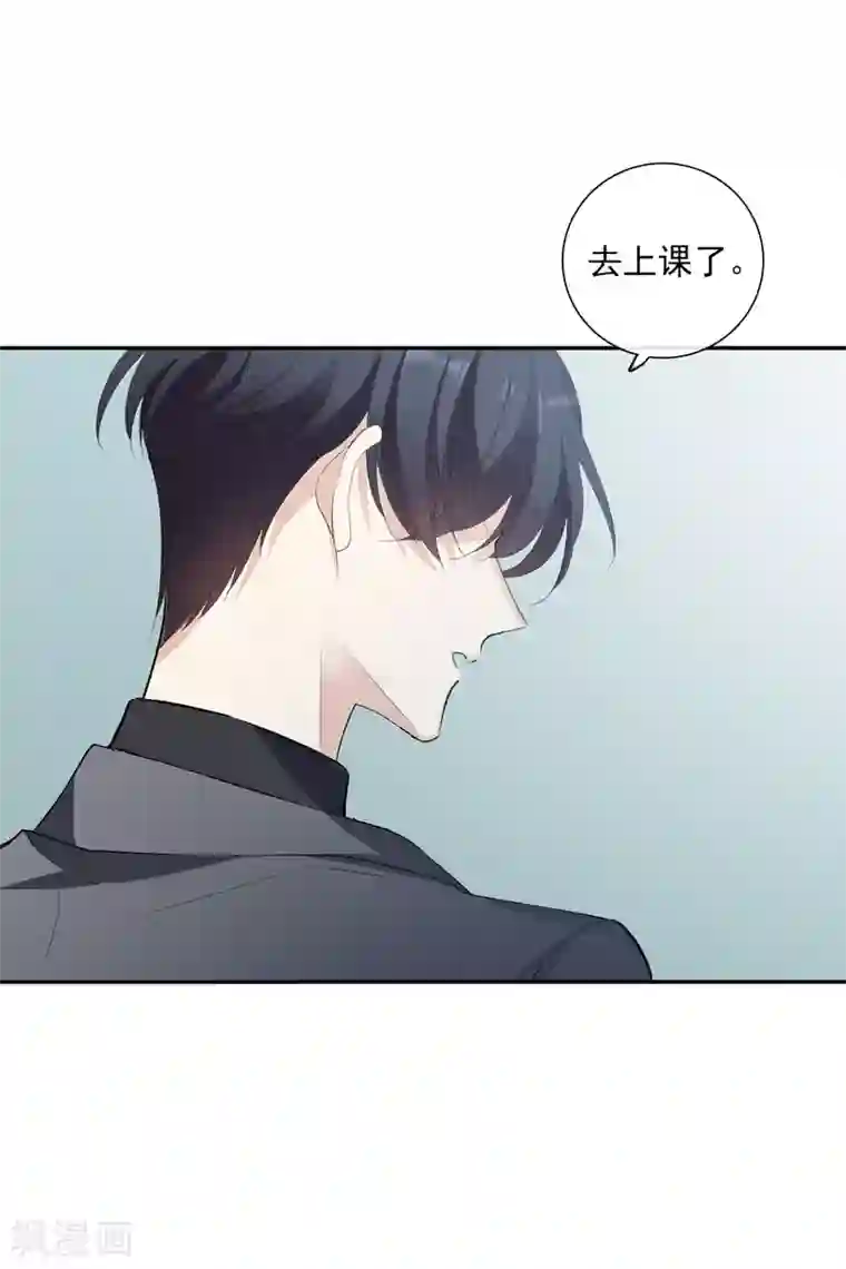 人质恋人第48话1 胜之不武