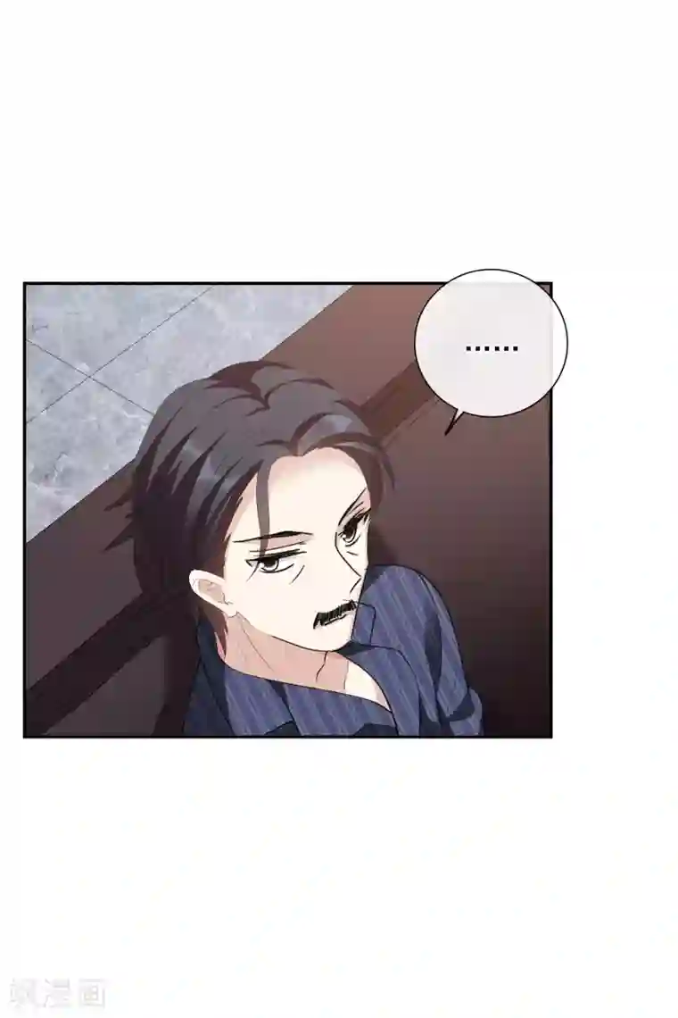 人质恋人第48话1 胜之不武