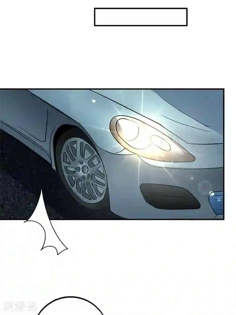 近身保镖第71话 你们什么时候放人