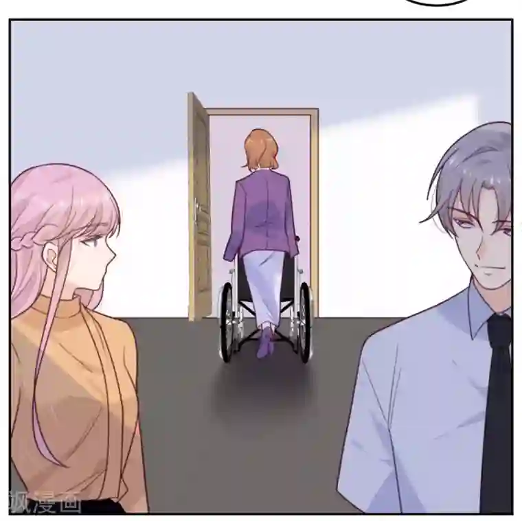 向黑化总裁献上沙雕第61话 忍不了