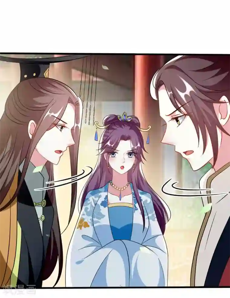 坏心王爷别惹我第185话 还是那个陌溶月！