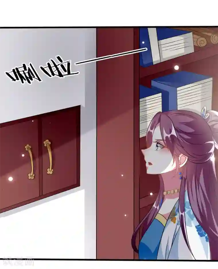 坏心王爷别惹我第185话 还是那个陌溶月！