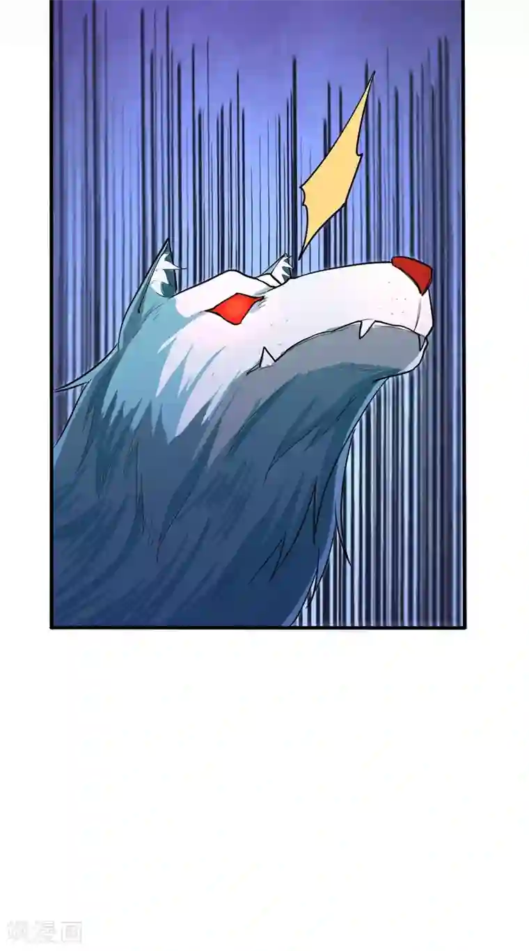 妖者为王第154话 绿冥大人，你怎么在这！？