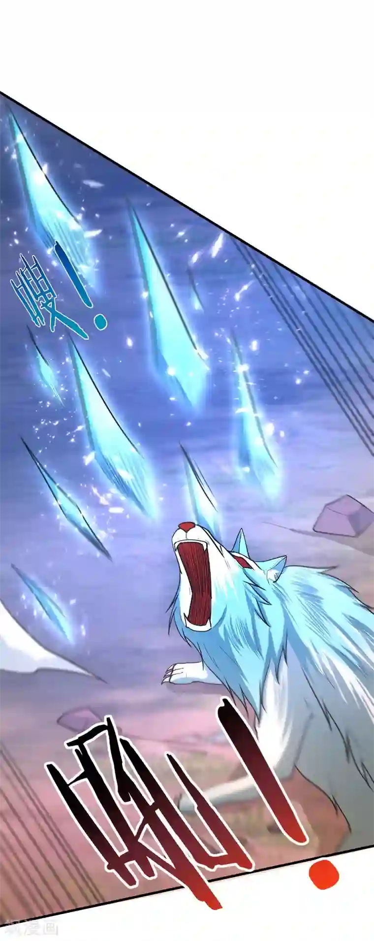 妖者为王第154话 绿冥大人，你怎么在这！？