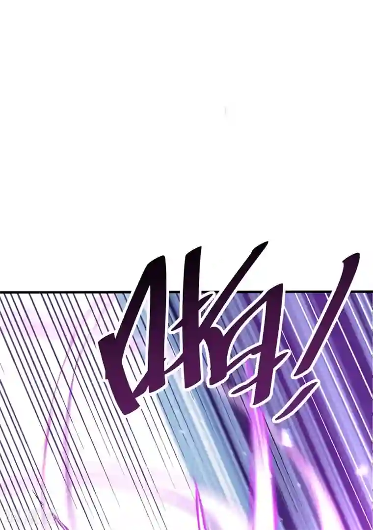 妖者为王第154话 绿冥大人，你怎么在这！？