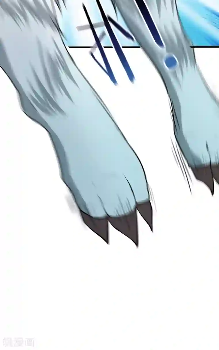 妖者为王第154话 绿冥大人，你怎么在这！？