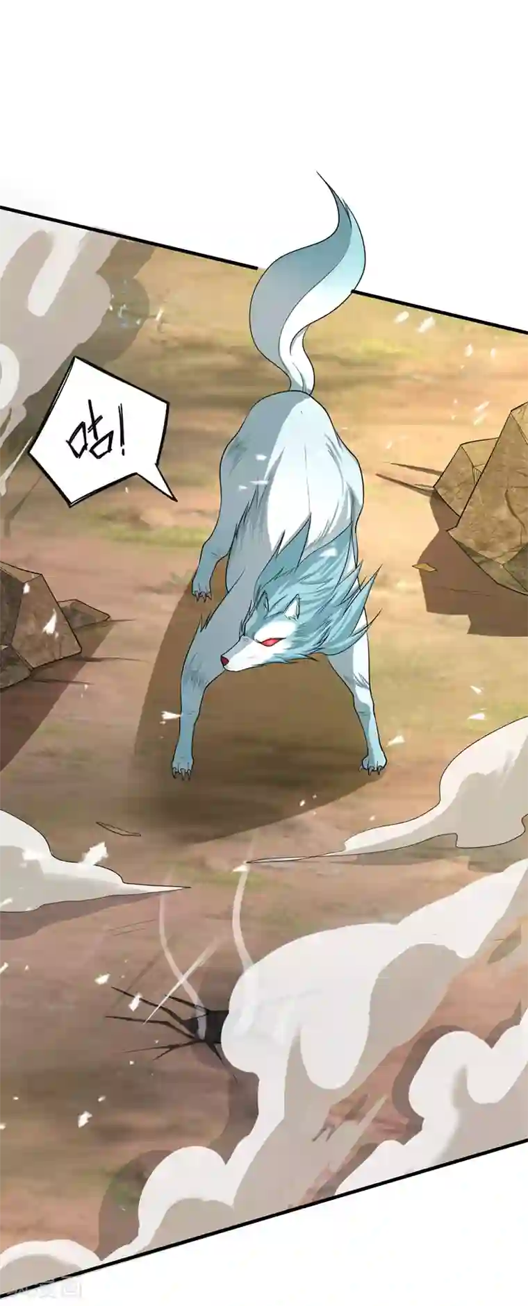 妖者为王第154话 绿冥大人，你怎么在这！？