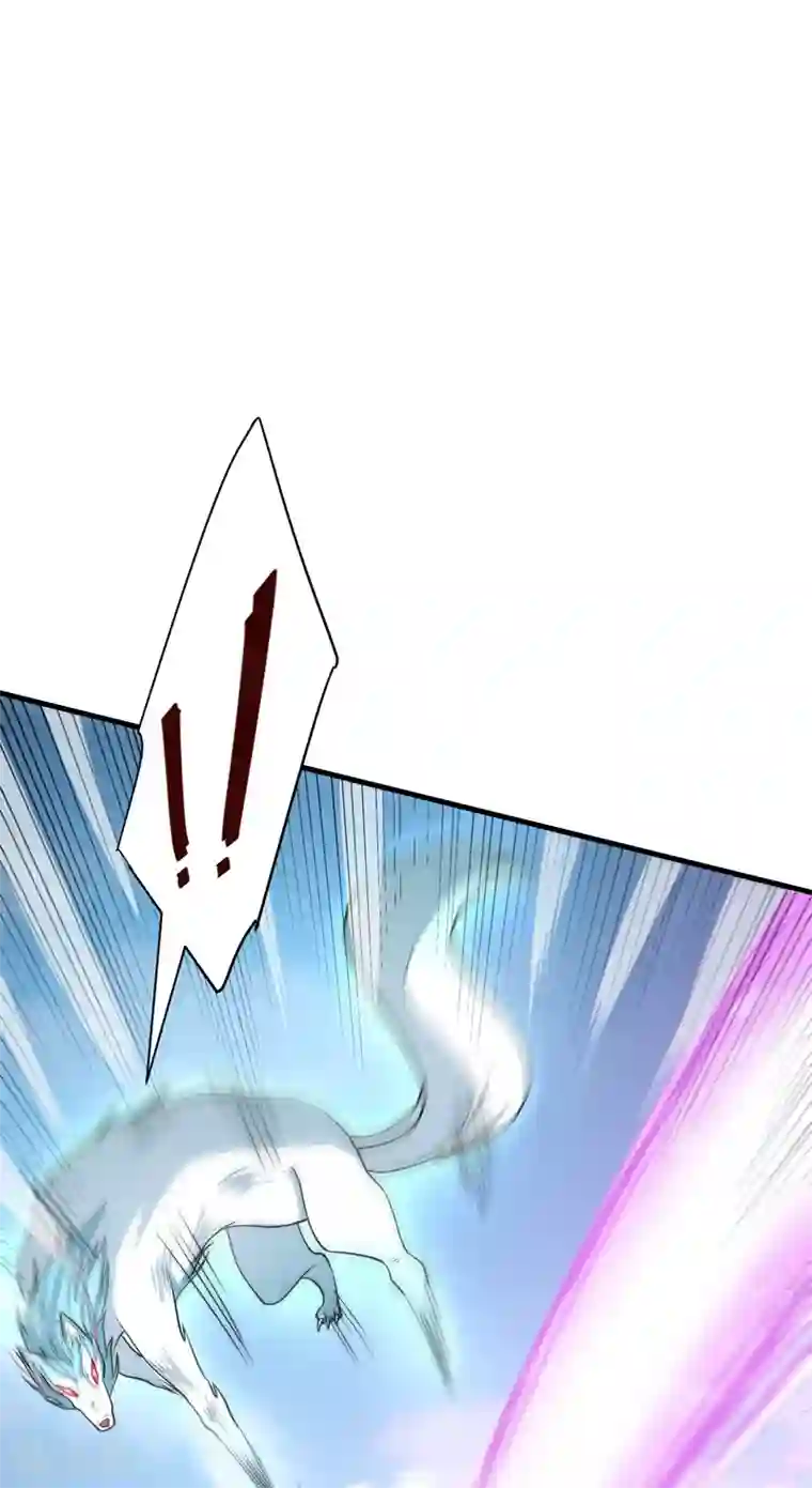 妖者为王第154话 绿冥大人，你怎么在这！？