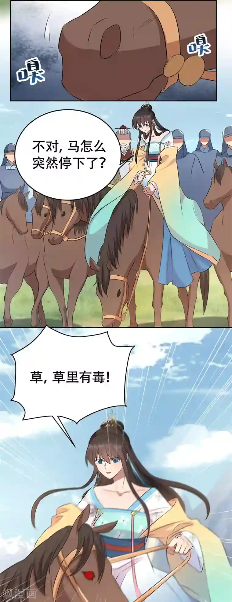 狂女重生：纨绔七皇妃第258话 黄雀在后