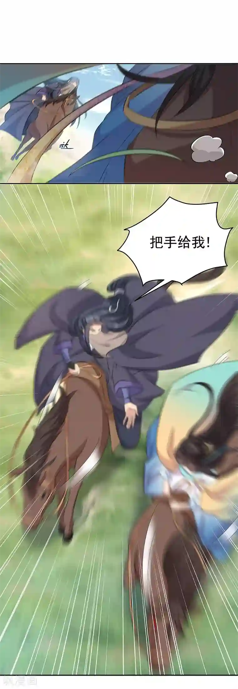 狂女重生：纨绔七皇妃第258话 黄雀在后