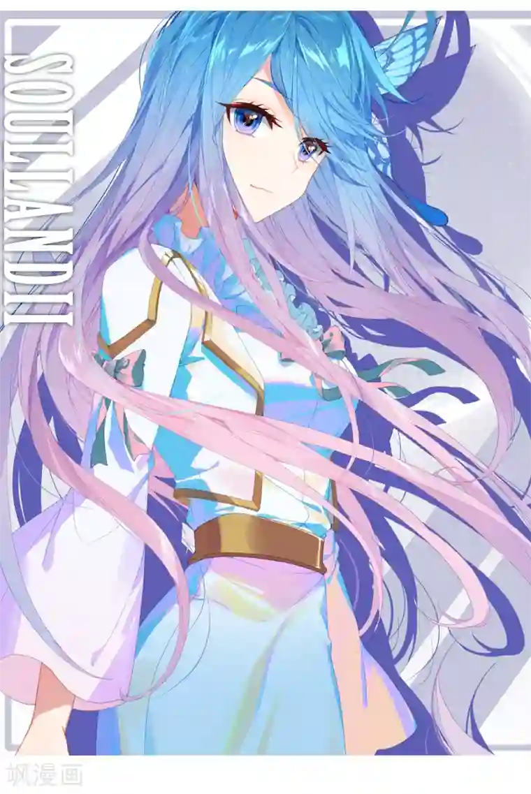 绝世唐门第571话 新老战队2