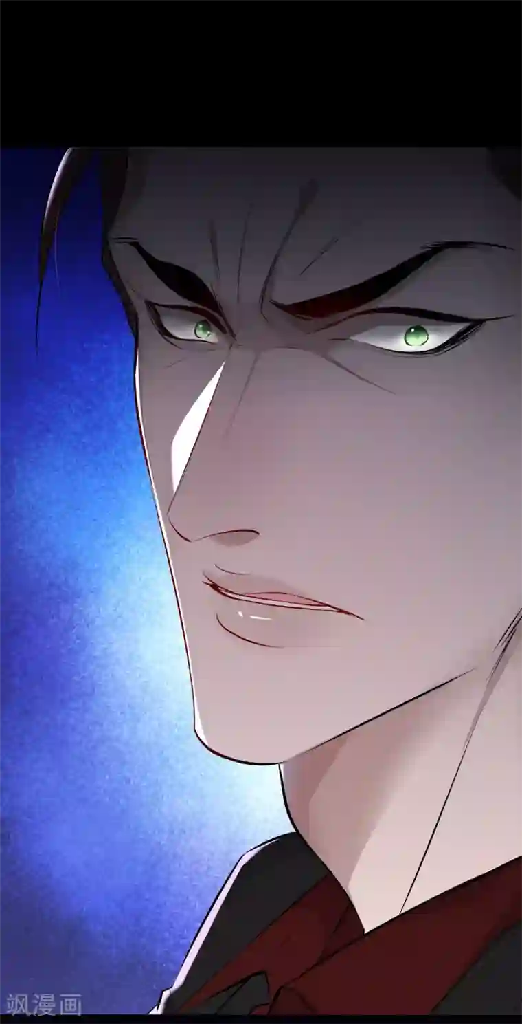 罪兽之绊第43话 罪兽43