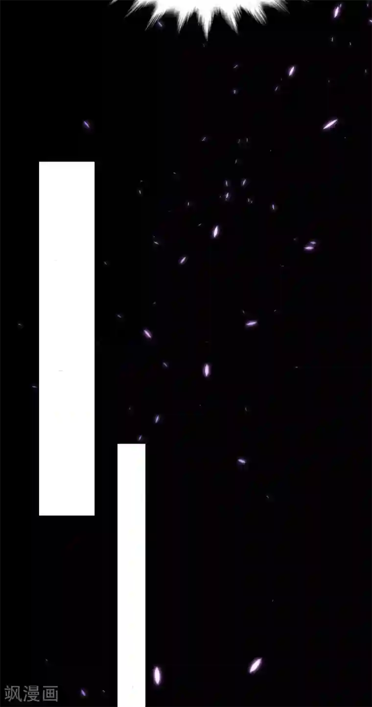 罪兽之绊第43话 罪兽43