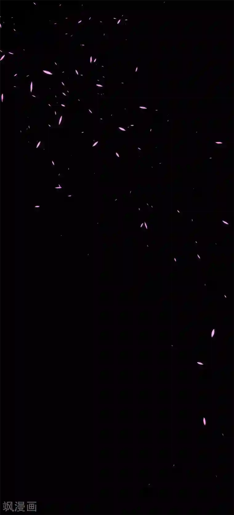 罪兽之绊第45话 罪兽45