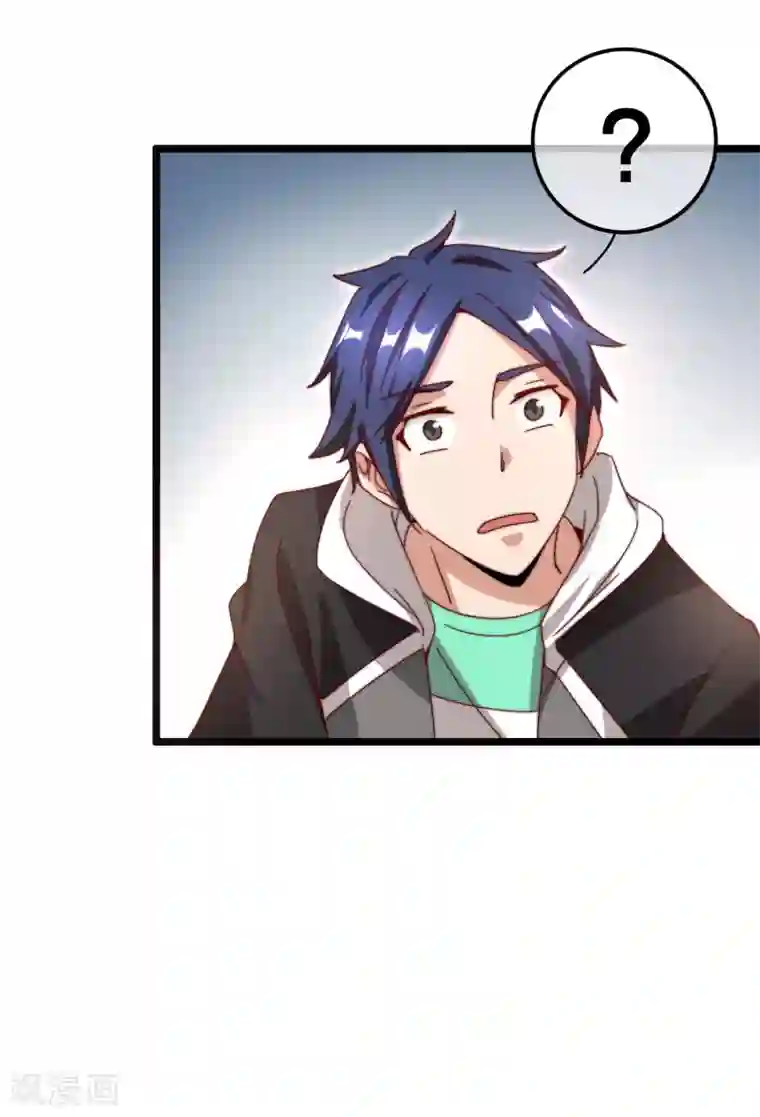 今天开始当首富第126话 别谈钱，我是有尊严的人