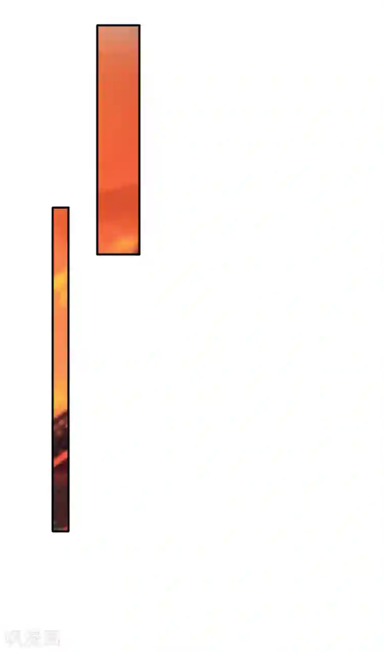 窈窕君子 女将好逑第81话 定然不是什么好人