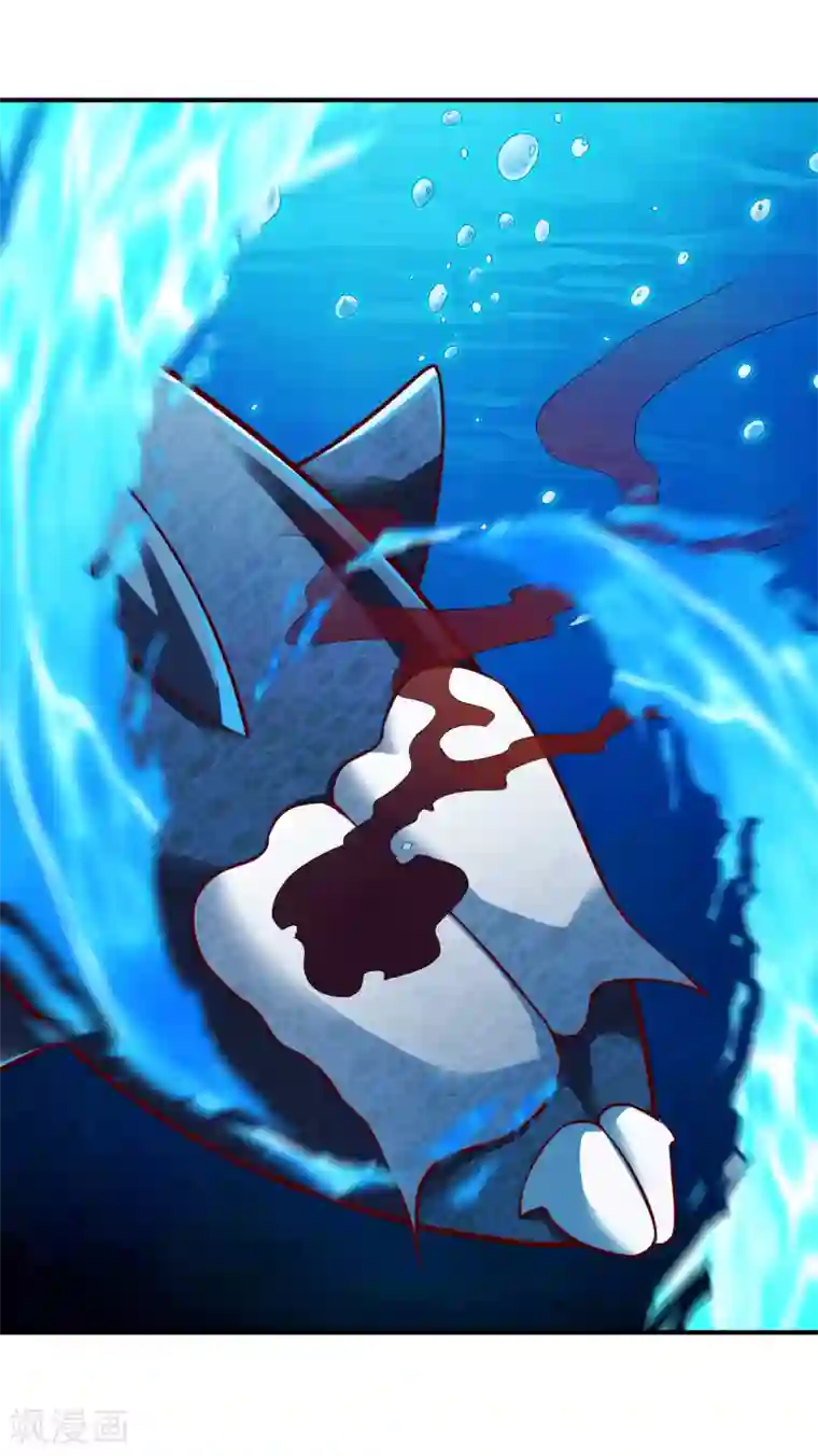 战鼎第168话 若水2