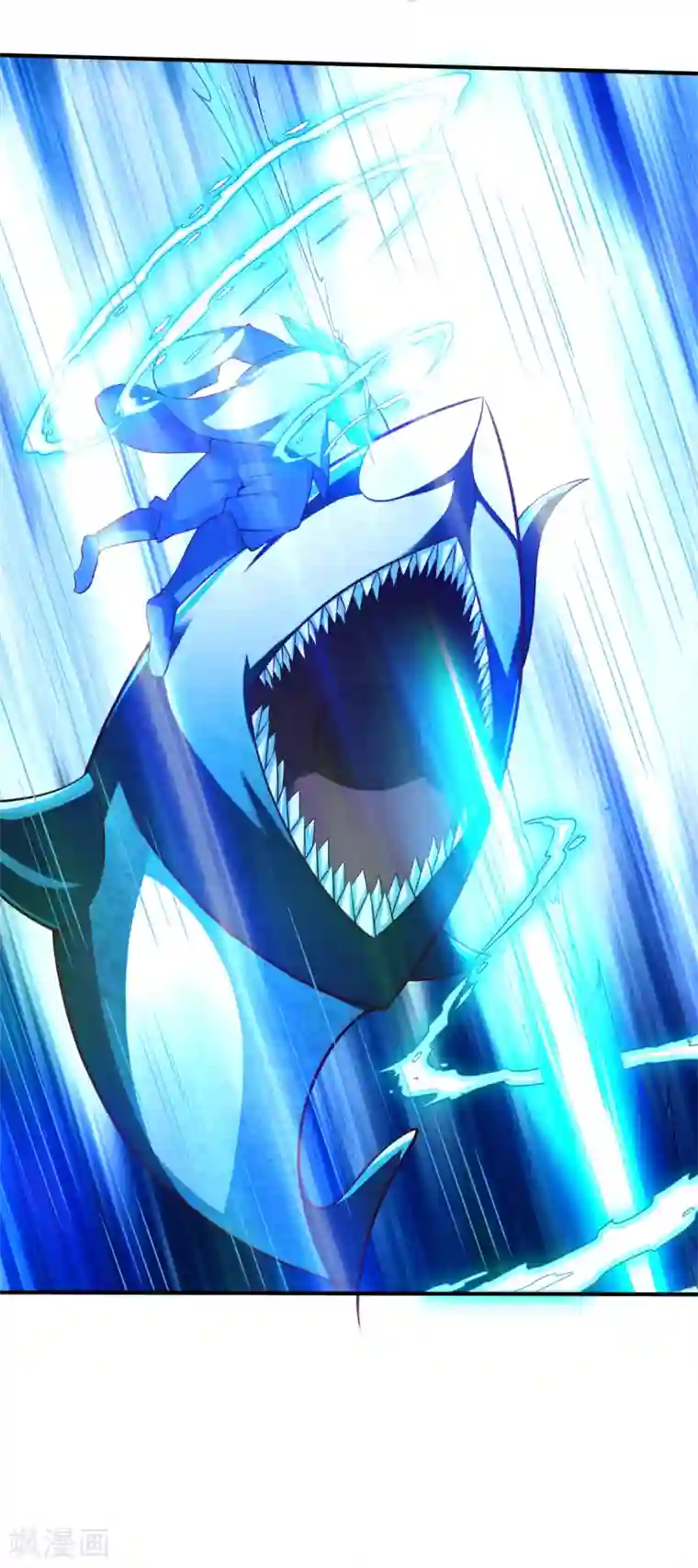 战鼎第168话 若水2