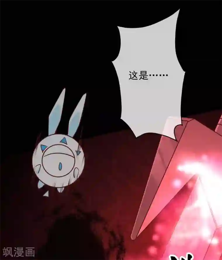 至尊神级系统第306话 仙亦诛之