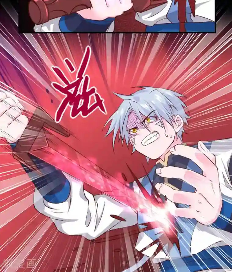 至尊神级系统第306话 仙亦诛之