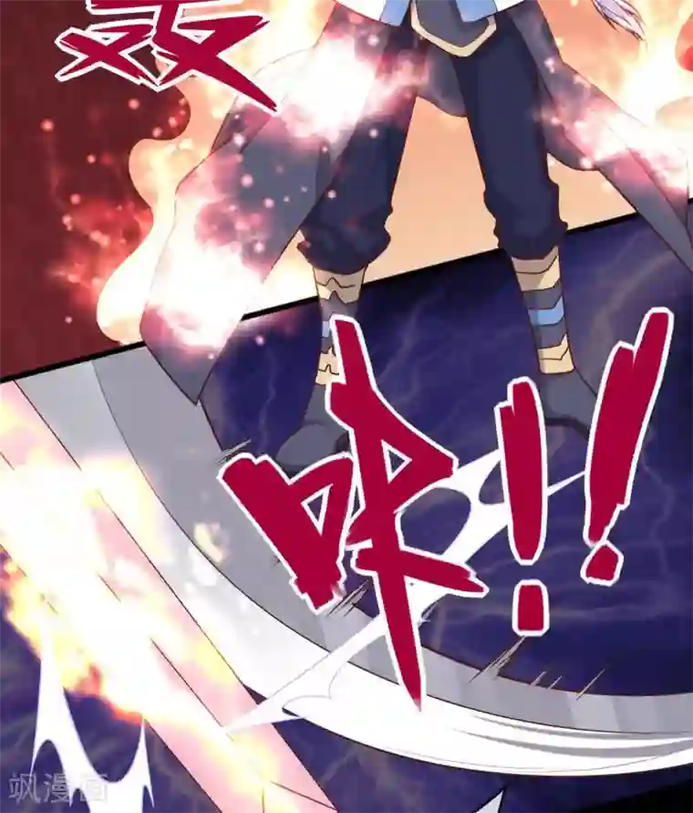 至尊神级系统第306话 仙亦诛之