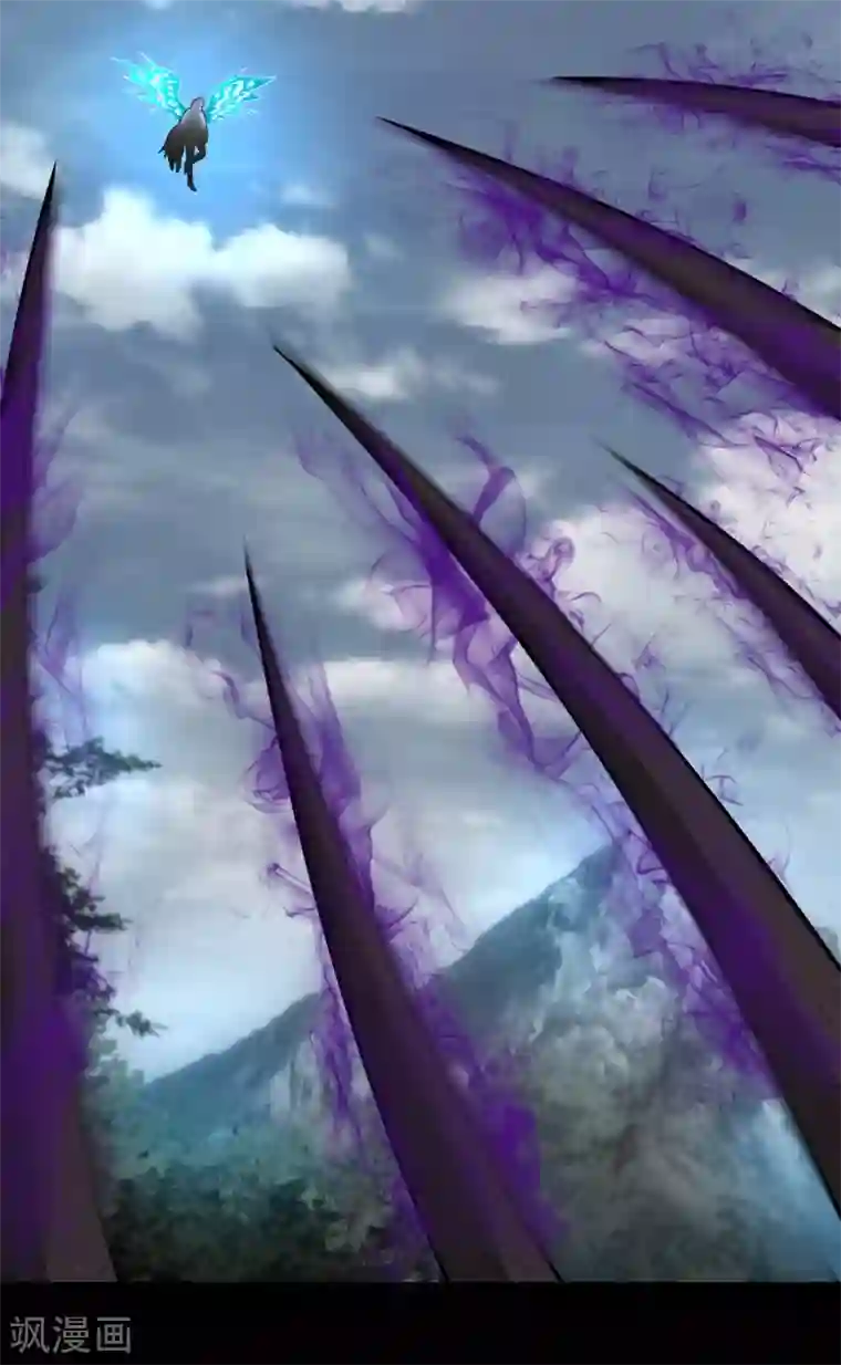 末世为王第254话 护卫者