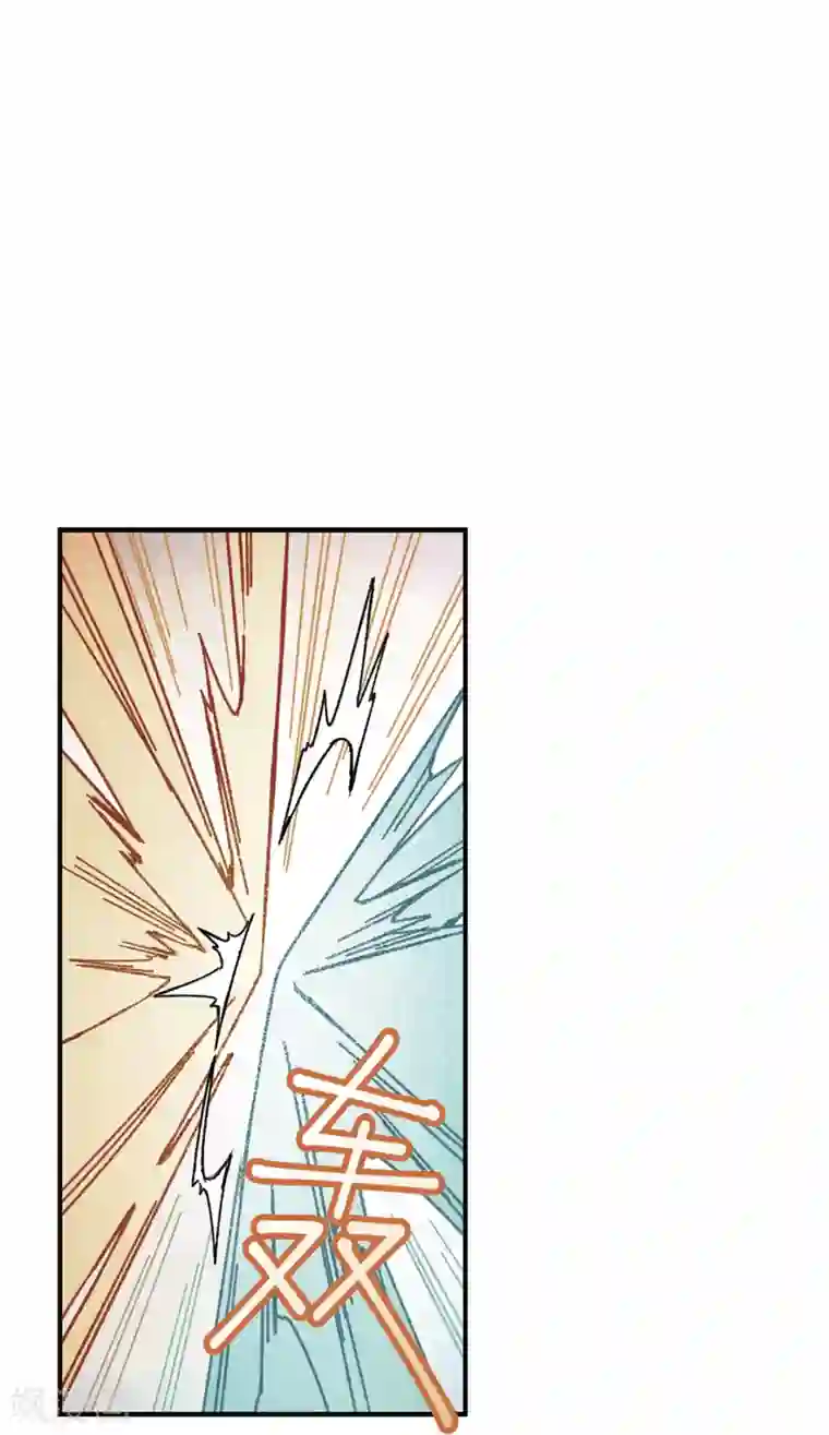 摩耶·人间玉第40话1 鬼者