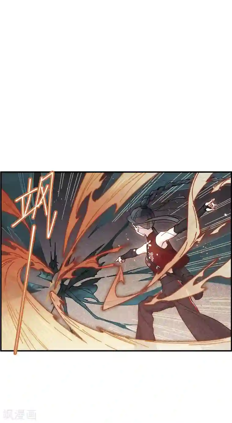 摩耶·人间玉第40话1 鬼者