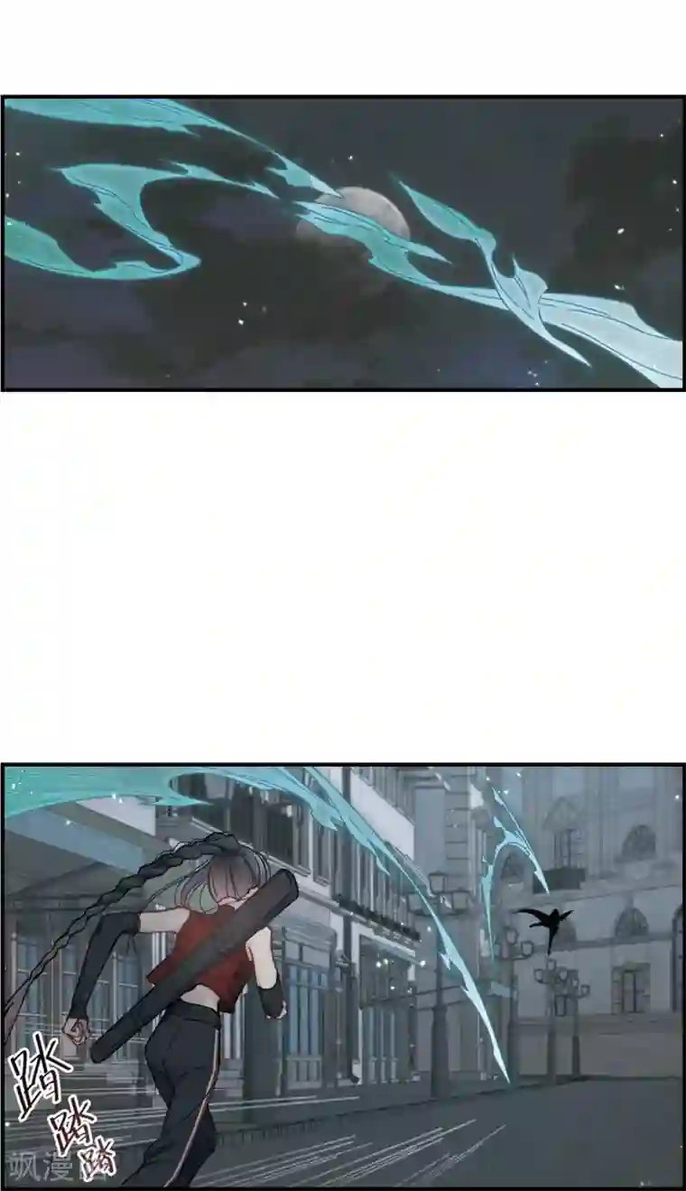 摩耶·人间玉第40话1 鬼者