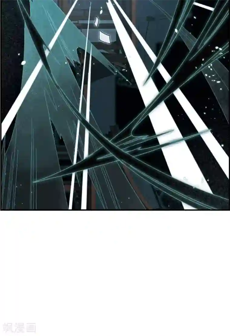 摩耶·人间玉第40话1 鬼者