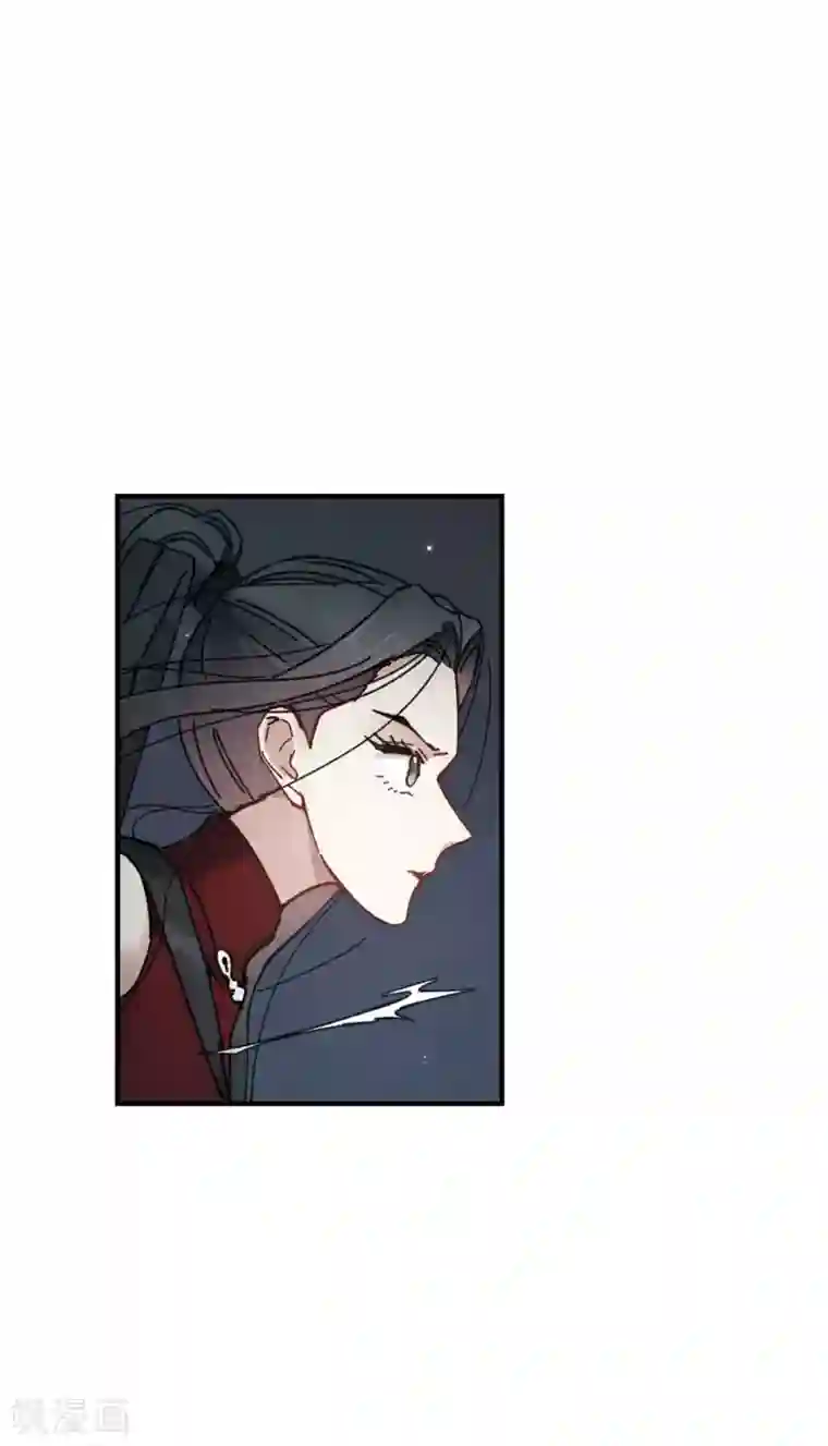 摩耶·人间玉第40话1 鬼者