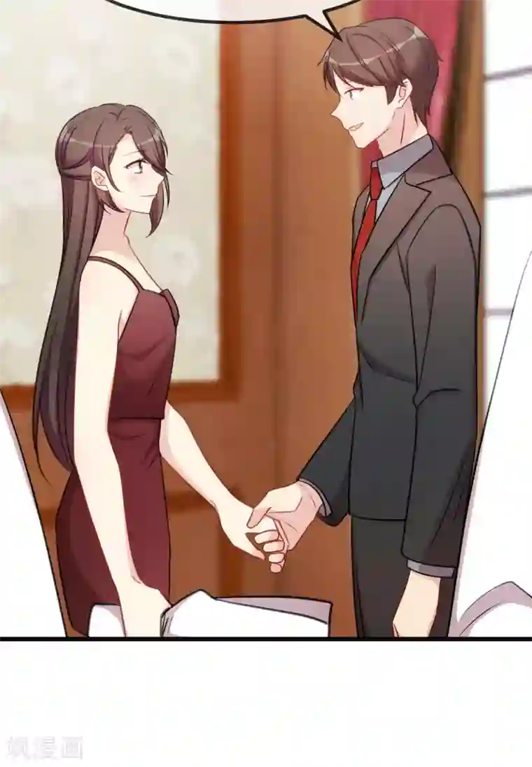 贺少的闪婚暖妻第286话 尴尬坏了