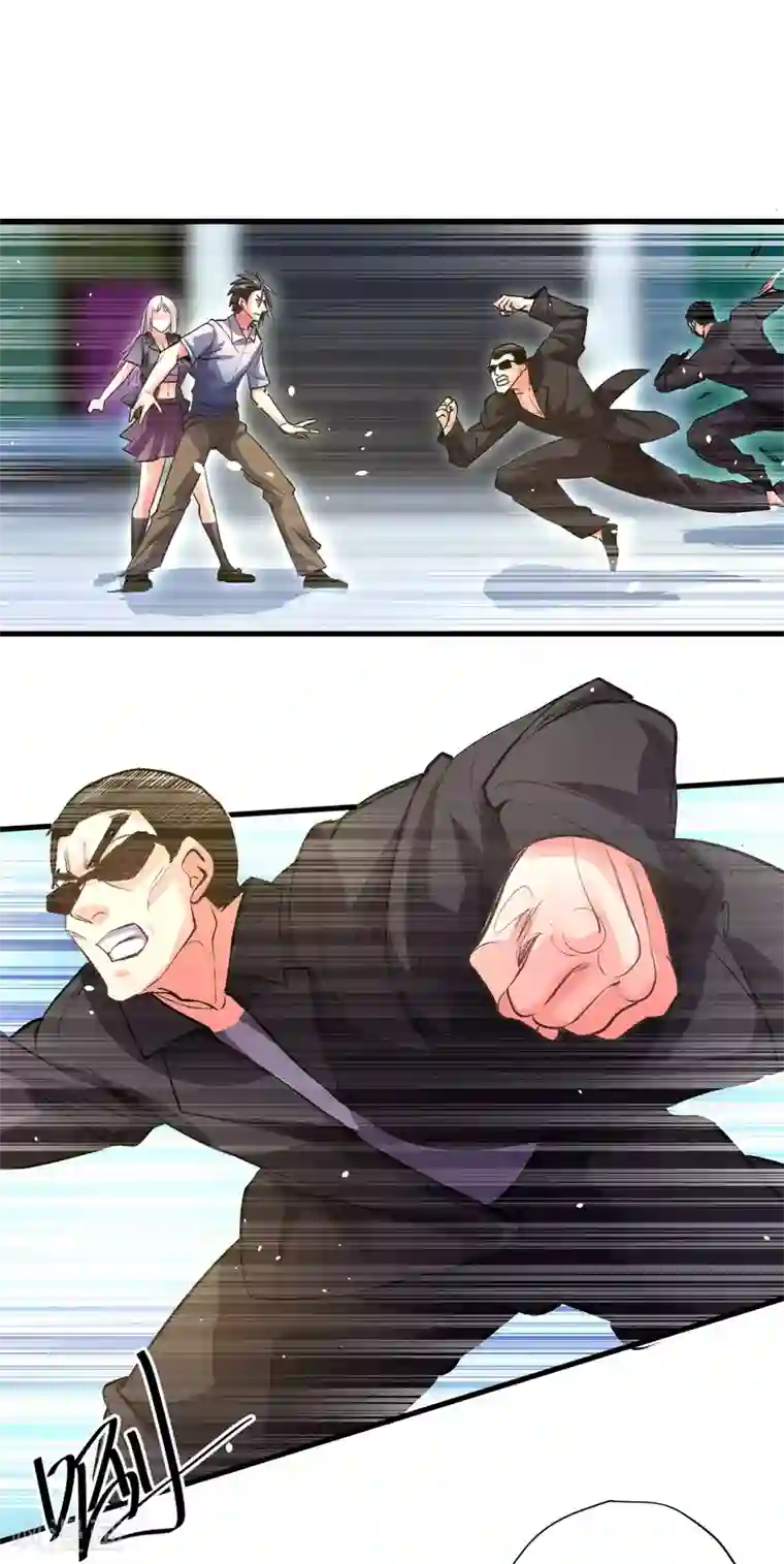 地表最强黄金肾第108话 让我辅佐你成王