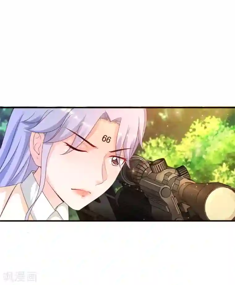 最强桃花运第122话 又欠桃花债？？？