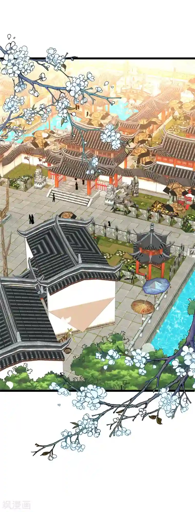 伏天圣主第2季13话 这扮猪吃虎的套路不对！