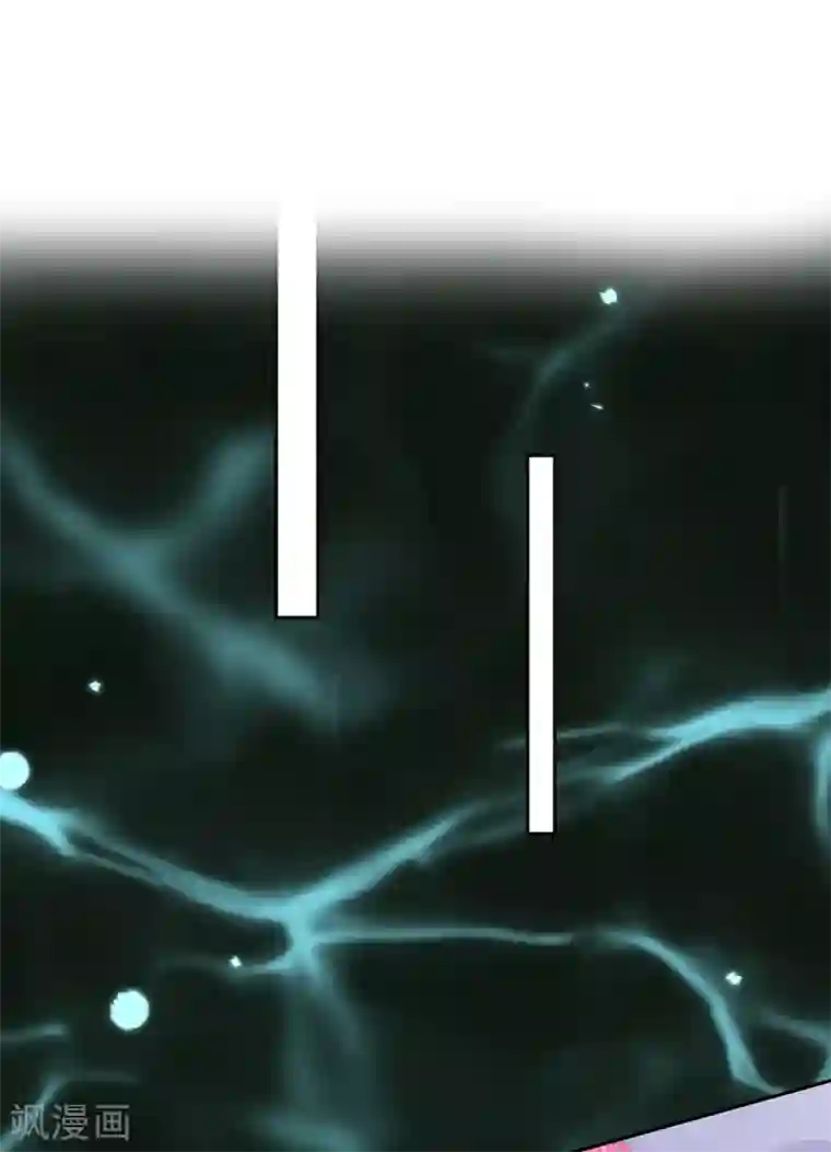 本王妃神藤在手第52话 他不能有事