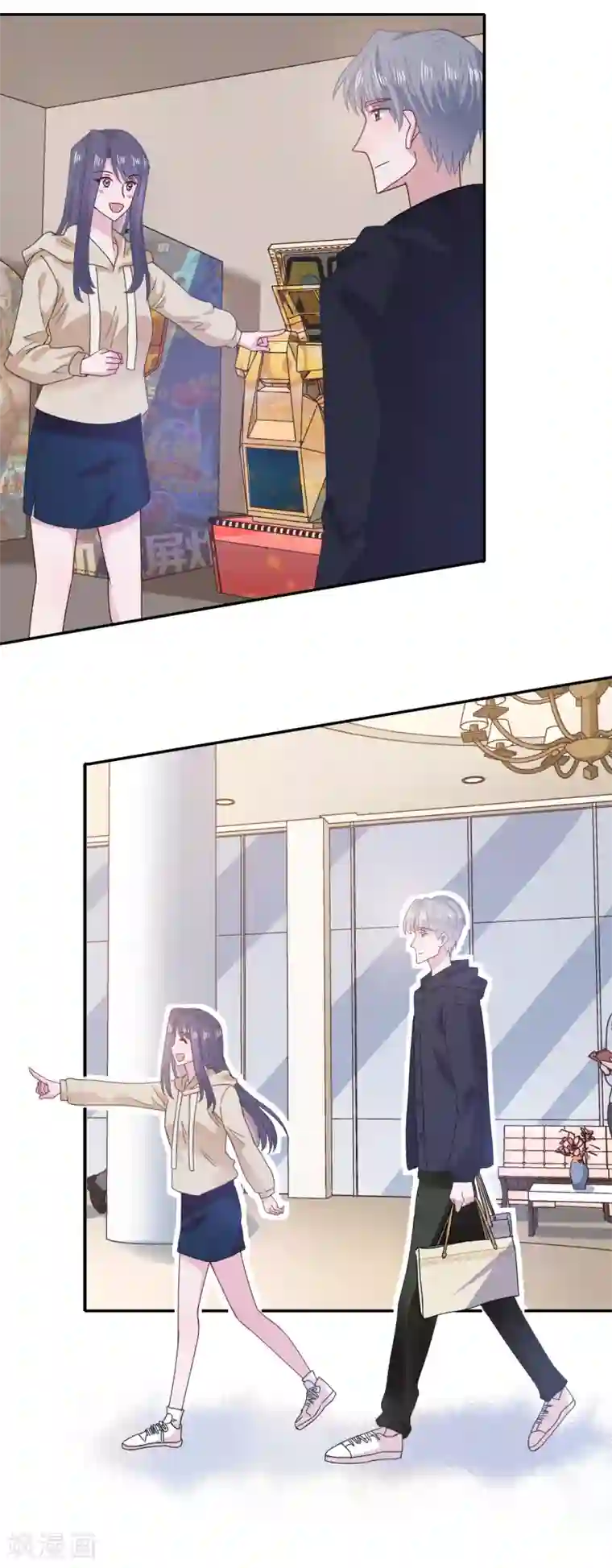 隔壁那个饭桶第59话 翻旧账