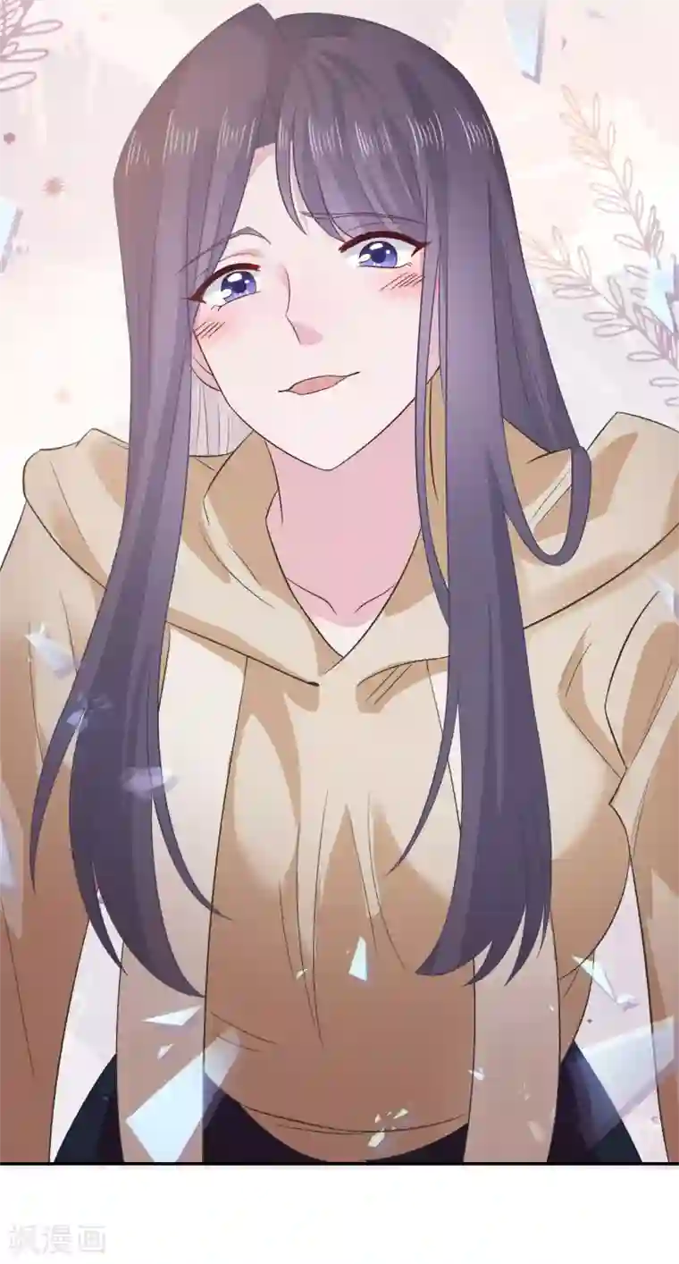 隔壁那个饭桶第59话 翻旧账