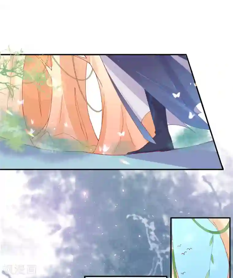 王妃的修仙指南第31话 盖个房子吧